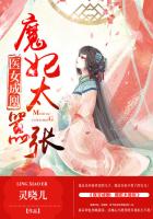 黄飞鸿之龙城歼霸