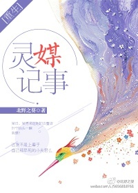 汇中考app电脑版官网