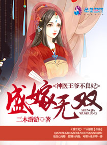 苍苍影院官网版最新