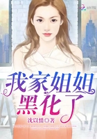 北方汉子