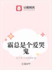 被两个男人吃奶添下面视频