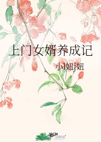 云影花阴