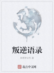 西西网站