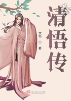 讯飞tts