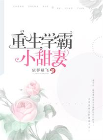 女豹