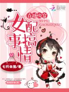 cbt女王虐茎虐睾丸播放