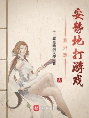就去吻2024中文在线影院
