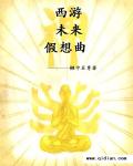 永久升级每天正常更新百度一下