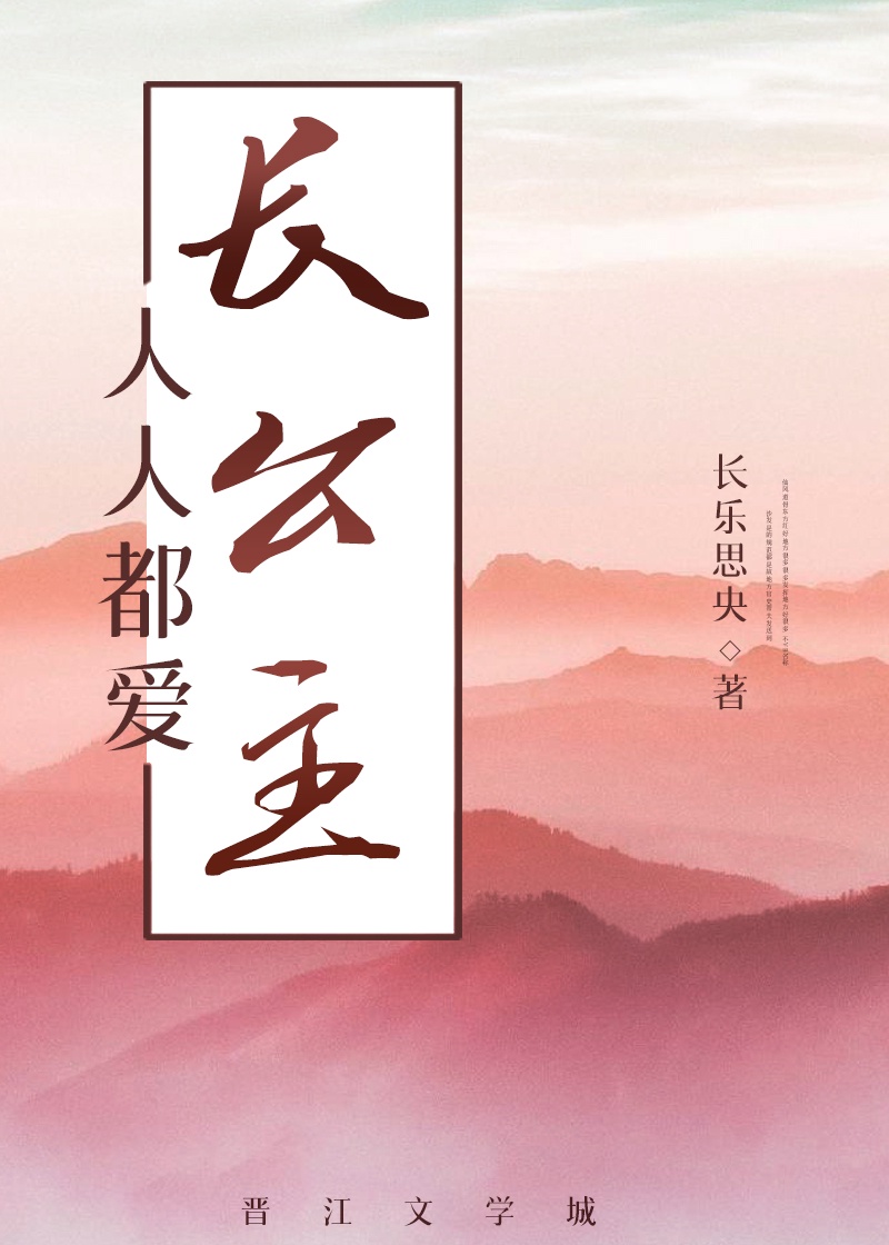 人马视频