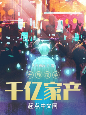 知法犯法完整版免费观看国语