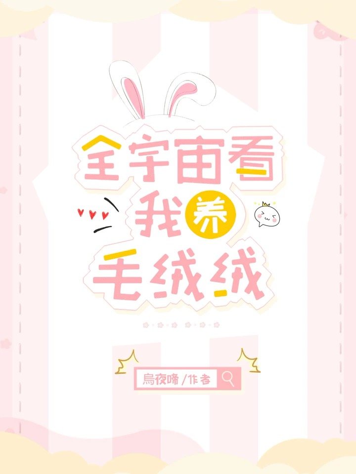高辣肉高h