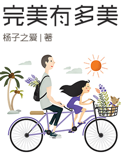 妖精的尾巴在线全集免费观看