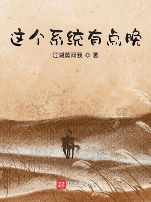 卵石