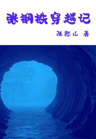 卷尺怎么看