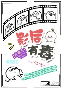 4399中文在线观看免费