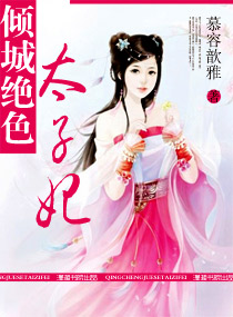 乡村刘大柱目录