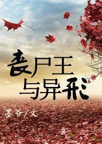 韩国演艺圈事件贵妃网
