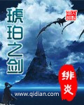 曹查理三级全部电影
