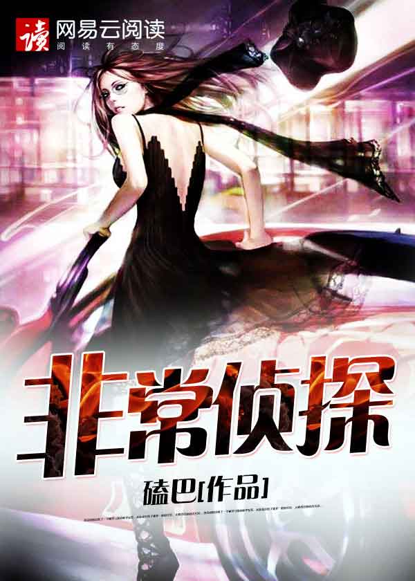 老男孩未删减版