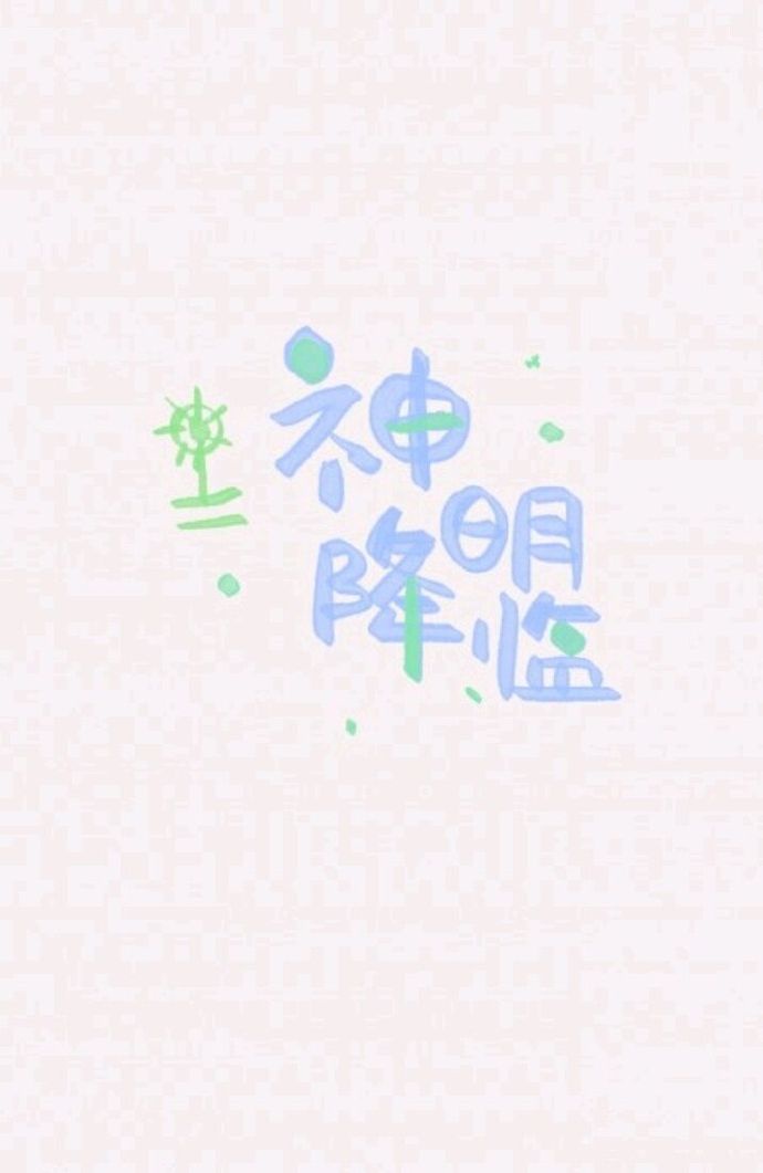 蜀汉英雄传内购破解版