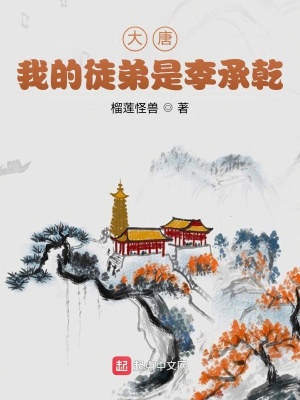 人体模特西西44