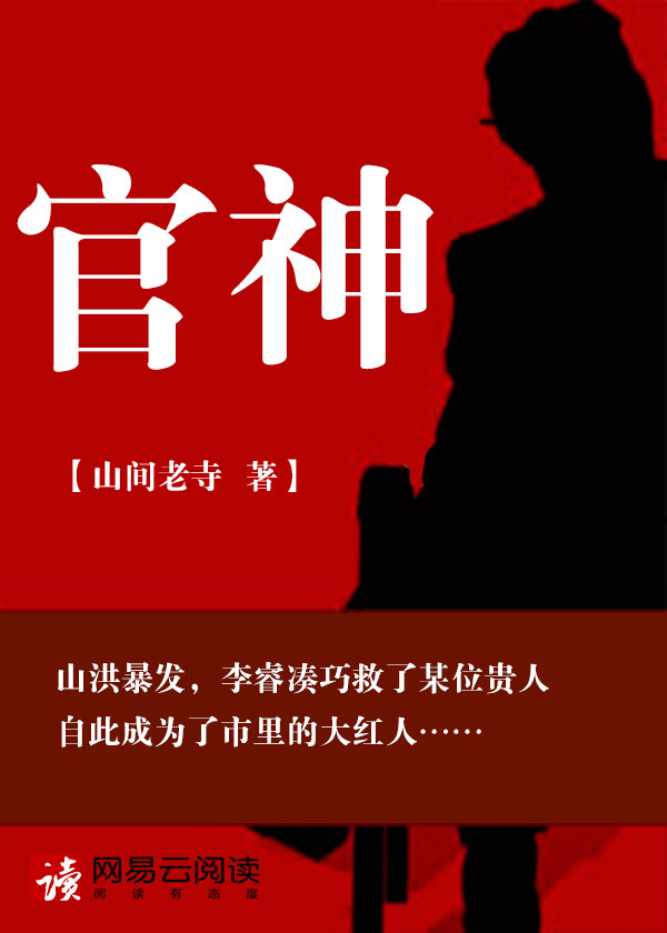 忘不了电影