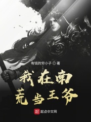 钢铁厂