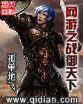 男主比女主大很多的小说