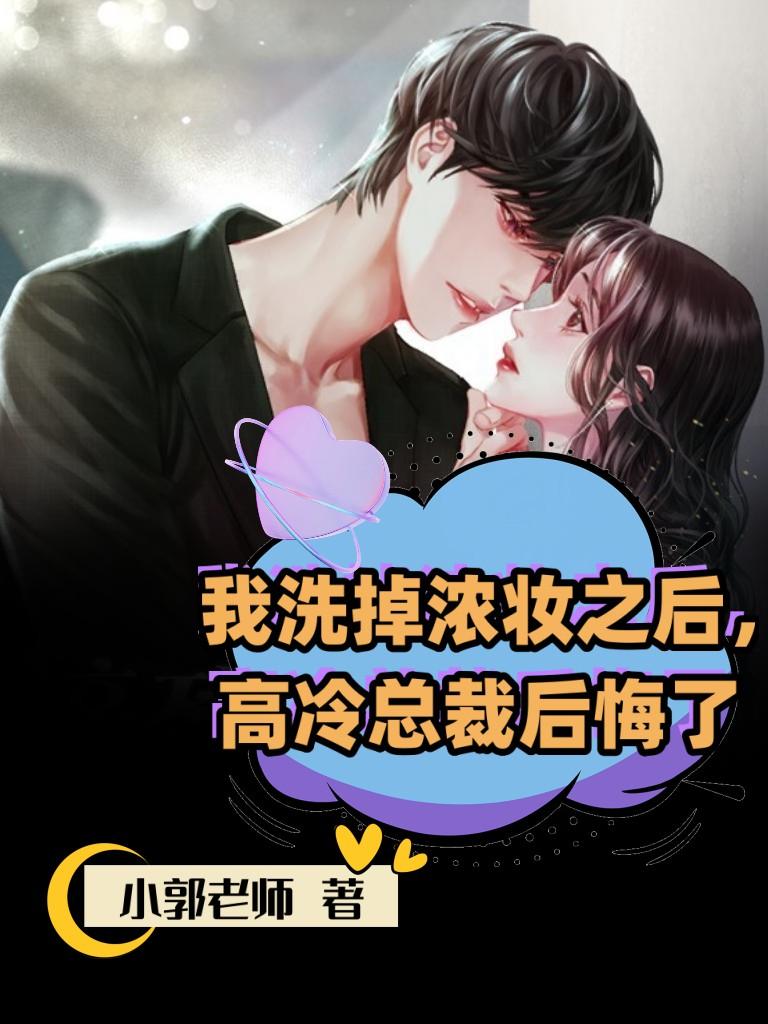 超脱在线观看