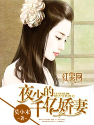 见效最快的女性兴奋药