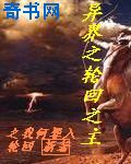 挽香月