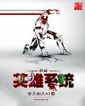 99视频热