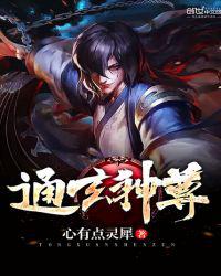 娜美和罗宾小游戏