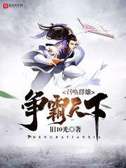 绅士阁密码ssg512