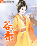 yy111111影院理论大片