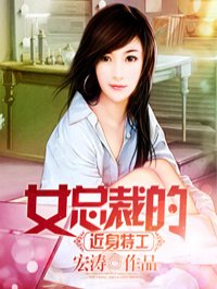 老师黑色双开真丝旗袍