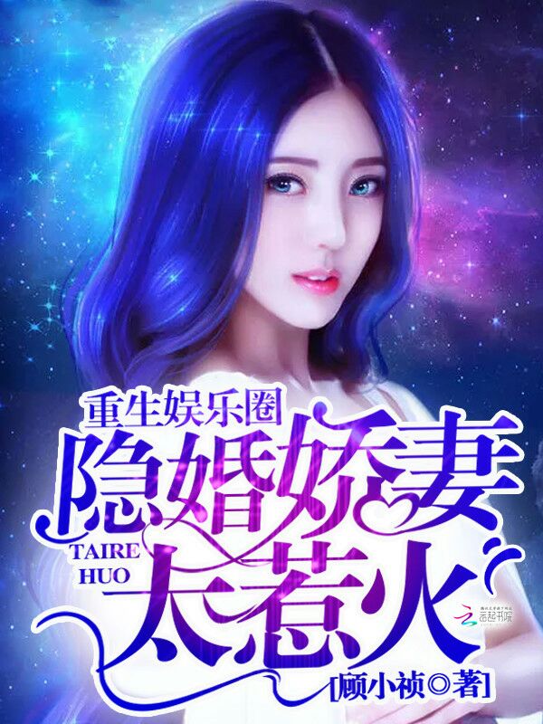 琪琪免费原网站20