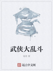 一级免费片