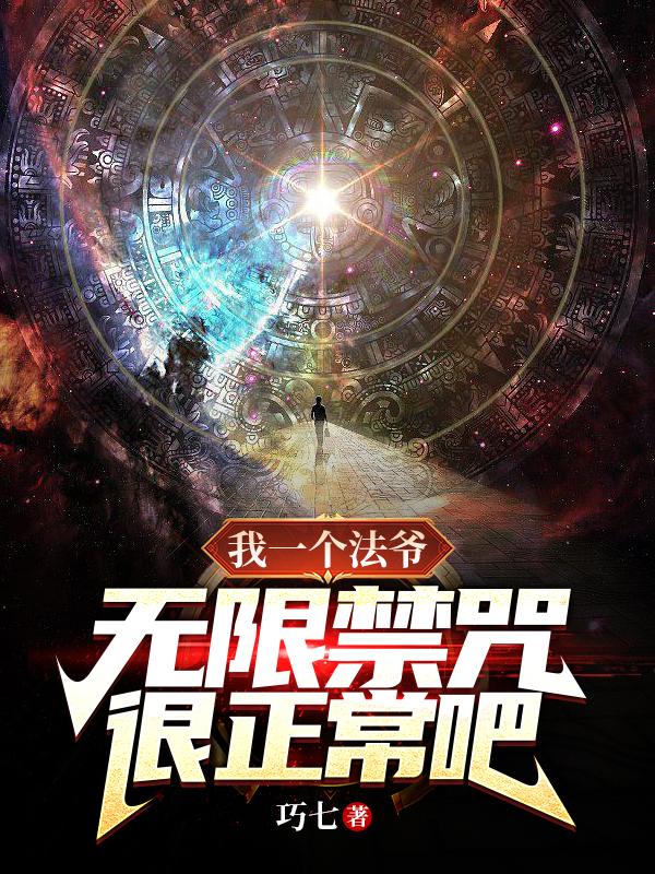 夜晚睡不着想看点片