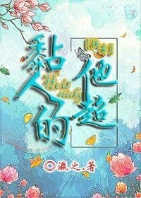 特种兵小说