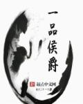 两个男人整夜摸搓揉我的奶
