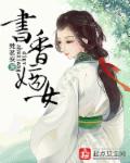 老师下面好湿