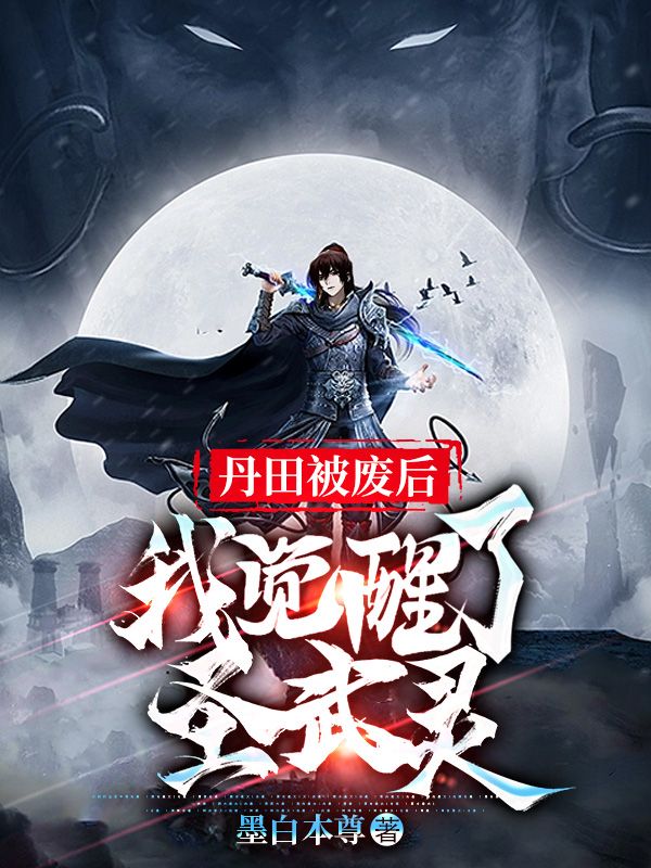 向日葵视频站长统计