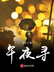 天狼影音