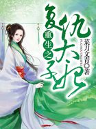 寻秦记古天乐版全集下载