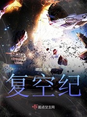 森下美绪中文字幕