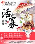 yiyibox最新