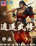 怎么报复渣男最有效