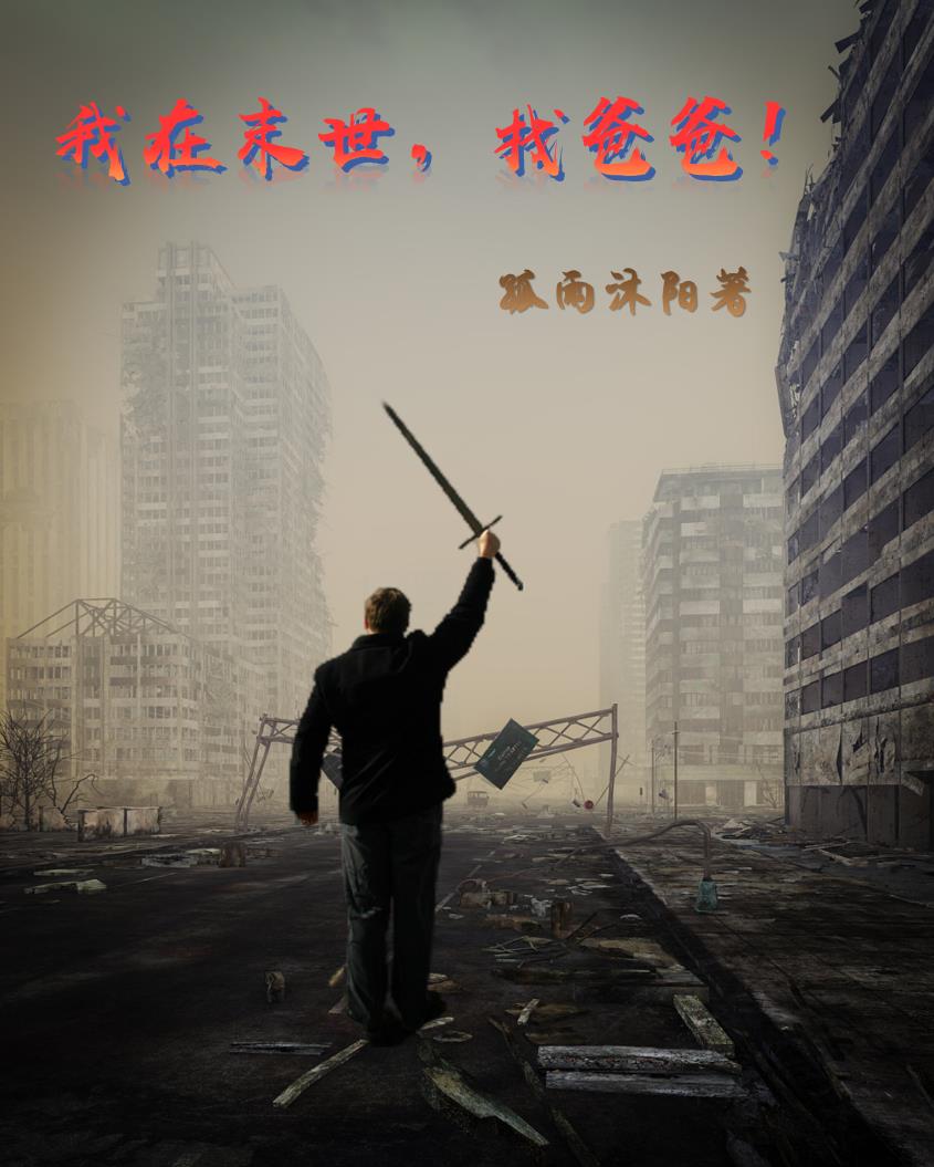 夜蒲团4在线观看视频