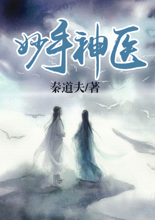 花季传媒在线观看入口三次